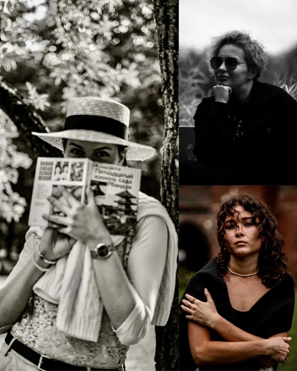 Фото