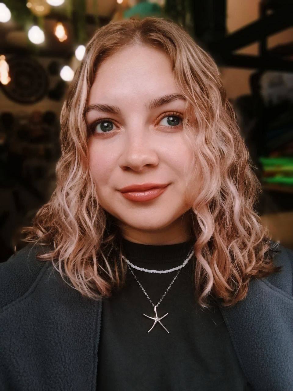 Алина
