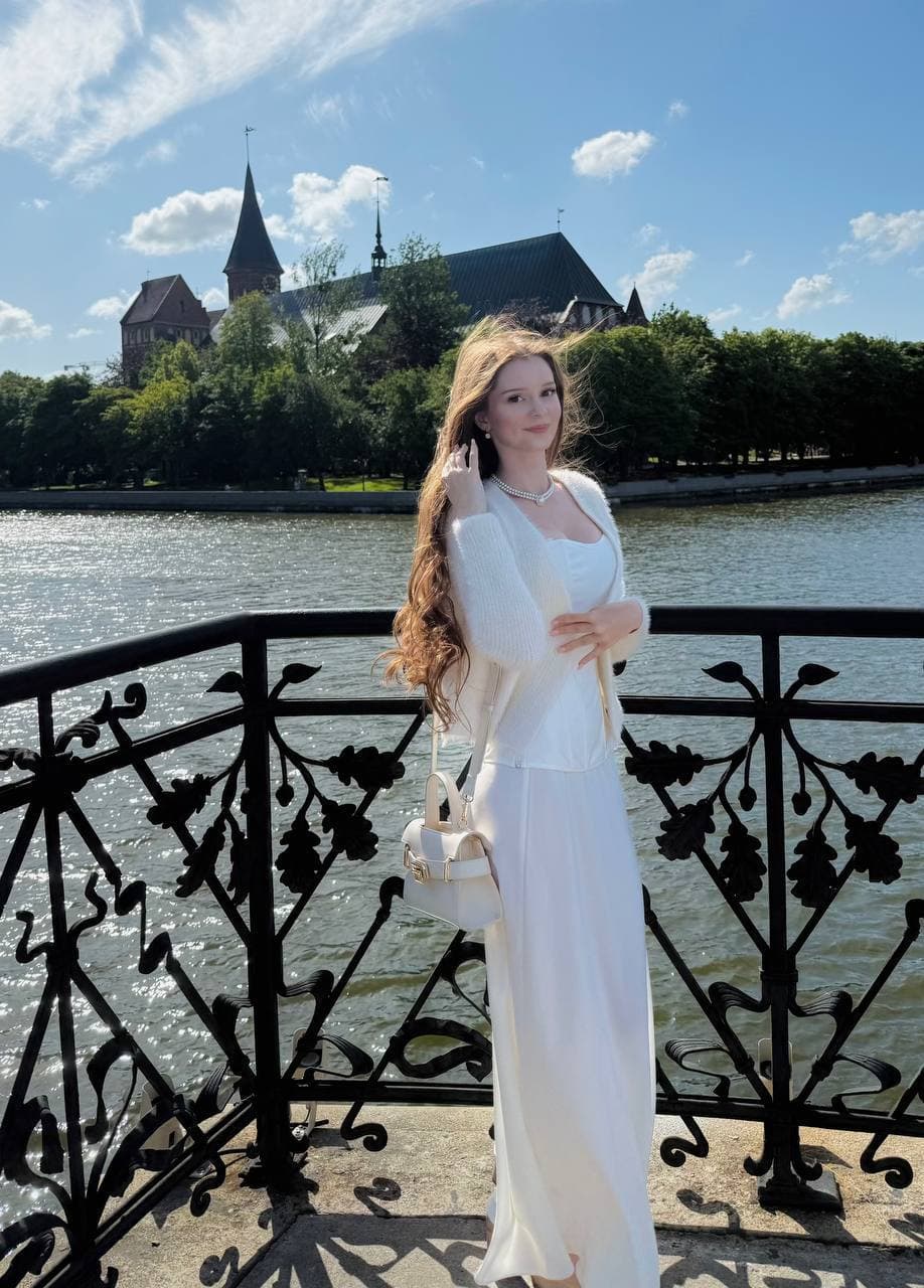 Екатерина